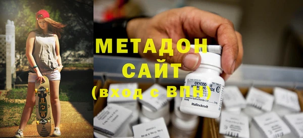 трава Каменногорск