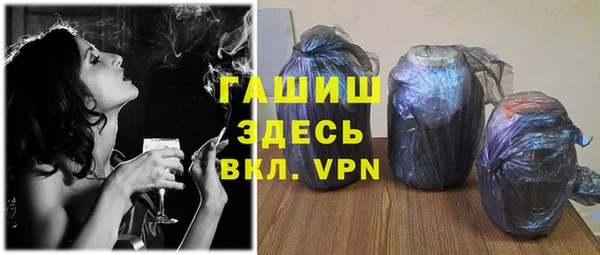 альфа пвп Каменск-Шахтинский