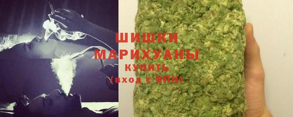 трава Каменногорск