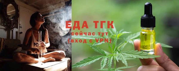 альфа пвп Каменск-Шахтинский