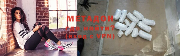 PSILOCYBIN Каменка