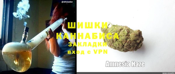 альфа пвп Каменск-Шахтинский