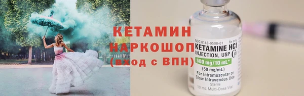 альфа пвп Каменск-Шахтинский