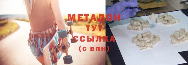 PSILOCYBIN Каменка