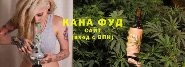 альфа пвп Каменск-Шахтинский