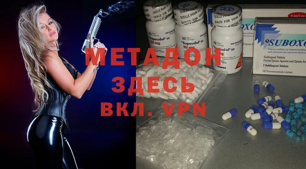 трава Каменногорск