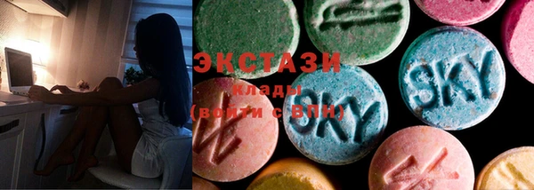 альфа пвп Каменск-Шахтинский