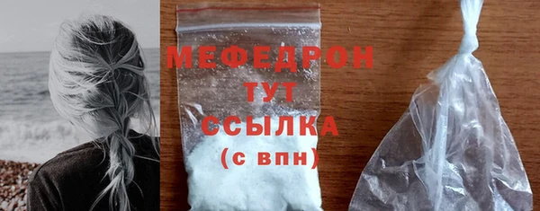 альфа пвп Каменск-Шахтинский